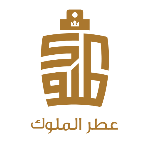 عطر الملوك