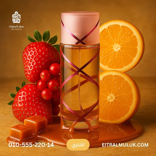 اشتري برفان بينك شوجر Pink Sugar الحريمي – ناعم، سكسي، وثابت برائحة سكرية مميزة